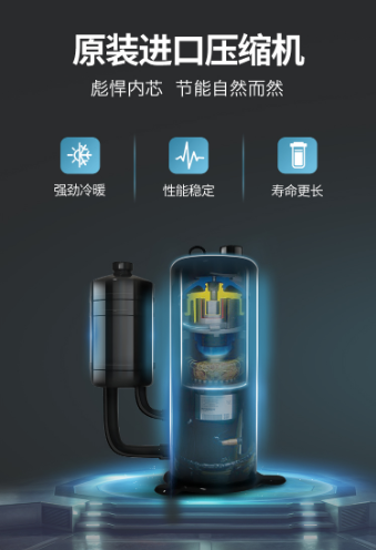 三菱重工中央空调价格表 三菱重工中央空调价格表