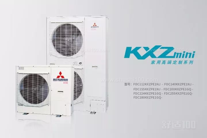 三菱重工中央空调价格表 三菱重工中央空调价格表